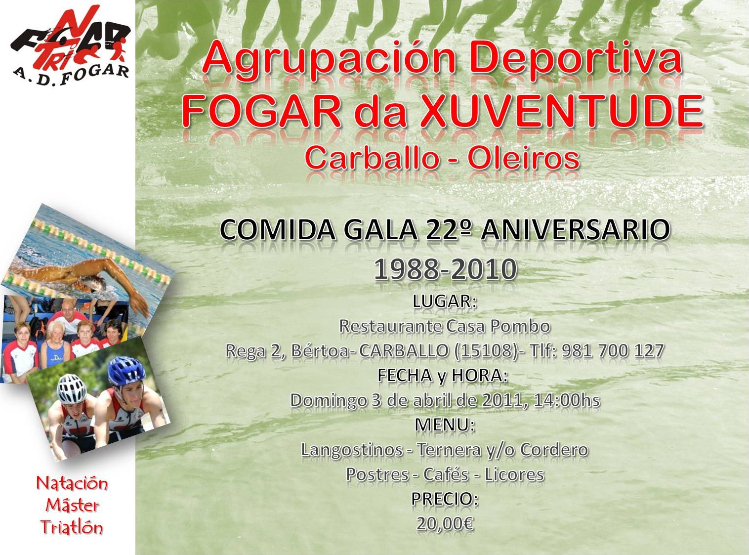 La A.D.Fogar celebrará su Comida-Gala anual en Casa Pombo
