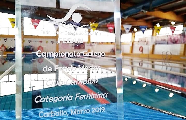 Carballo acolle o XII Campionato Galego de Fondo Máster